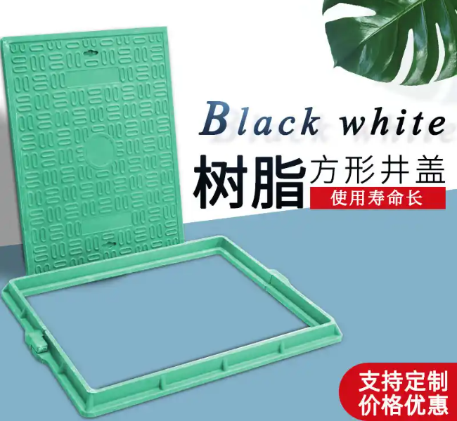 饶阳树脂复合电力方井展示